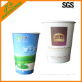 Wholesale Drink Paper Cup Design